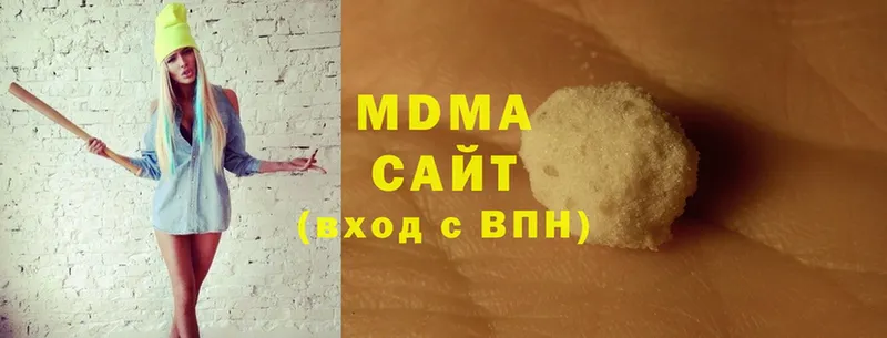 MDMA Molly  ссылка на мегу ссылки  Артёмовский 